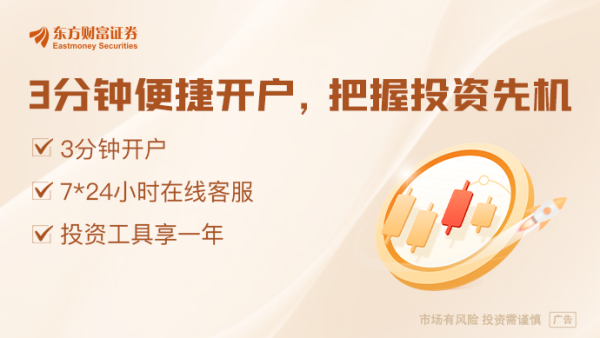 道正网配资 央行就《关于规范供应链金融业务 引导供应链信息服务机构更好服务中小企业融资有关事宜的通知》答记者问