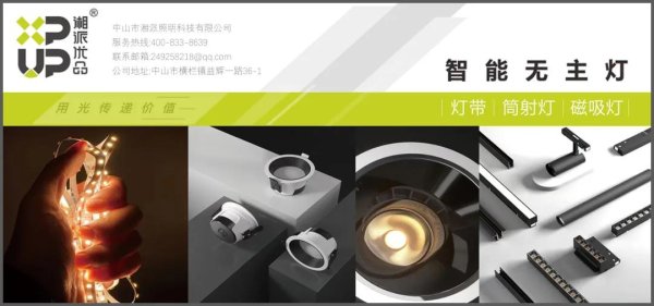 恒力配资 一景观照企，实控人变更！去年营收4.59亿元…