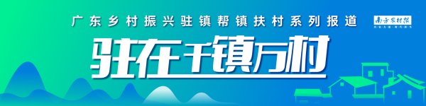 K线猎手 队长传授糖画勺，村民捧上“新饭碗” | 驻在千镇万村㉒